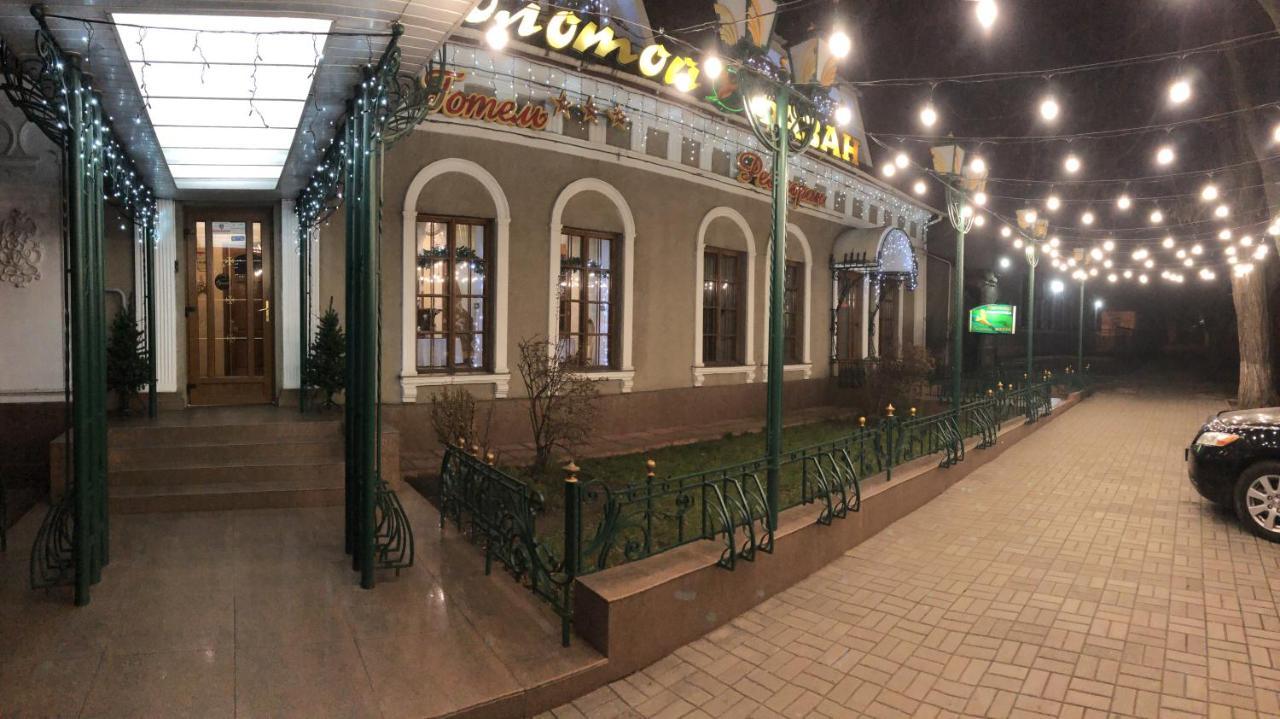Zolotoy Fazan Hotel Nikolayev Ngoại thất bức ảnh