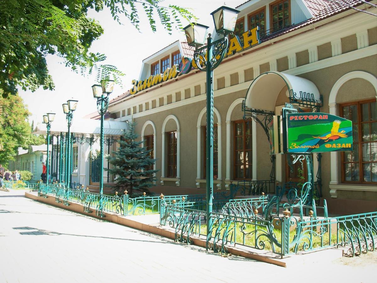 Zolotoy Fazan Hotel Nikolayev Ngoại thất bức ảnh
